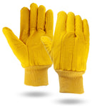 Quilted Heavy Duty Yellow Chore Gloves