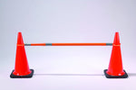 PVC Retractable Cone Bar, Orange, 5-9'